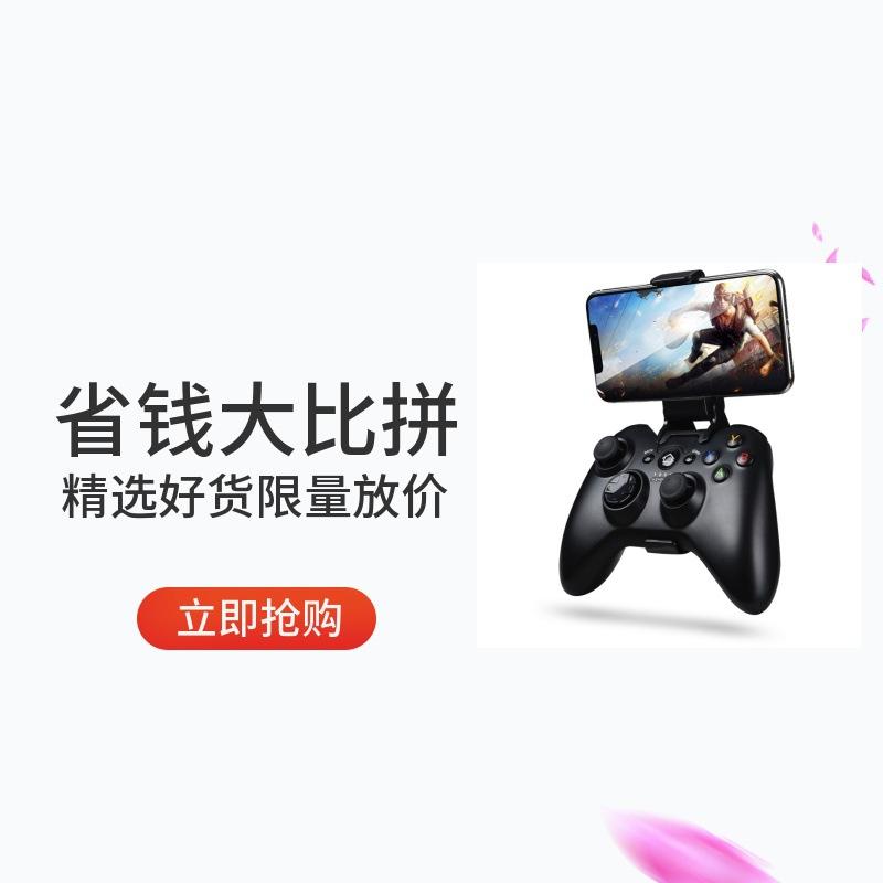 鹿班设计-800x800-201911101149