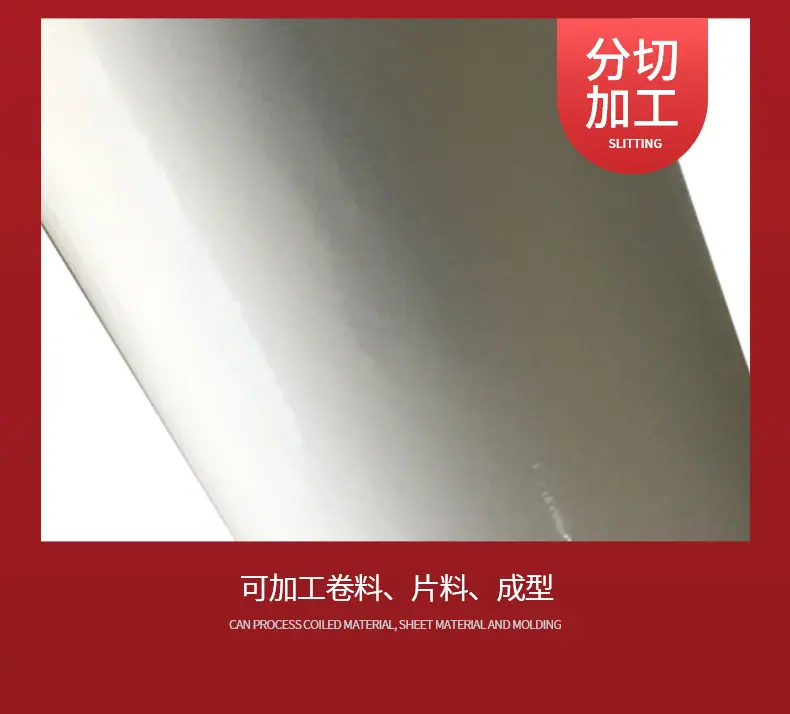 详情(20)(1)2(1)_09