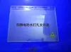 Funda de Goma Antiestática A4A3 Funda para Tarjetas Esd Funda Dura de Goma Magnética Tarjeta de Archivo Transparente de PVC Envío Gratis