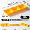 Vajilla de Melamina Kaiba Imitación Porcelana Comercial Creativa Plato de Tres Compartimentos para Sabores Restaurante de Hot Pot Rectangular Plato para Salsa de Soja y Condimentos de Chile