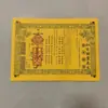 Recolección de Artículos Funerarios y Sacrificiales Consecutiva de Septiembre 90, Fabricantes de Papel Moneda, Caja Completa Lista para Venta al Por Mayor, 30 Hojas por Cuaderno