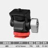 Adaptador de Parafuso para Tripé de Liga de Alumínio Mini Sapata Fria Gimbal Caracol para Monitor Universal Acessórios de Câmera para Fotografia