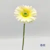Freesia de PU Simulado Tallo Único Flor de Seda Simulada Flor Artificial Material para Flores de Boda Arreglo Floral para Pasillo Decoración de Escritorio para el Hogar Arte Floral