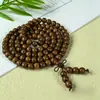 Pulsera Auténtica de Sándalo Dorado 108 Cuentas Grano Liso Madera Vieja Madera de Áloe Hundida Cuentas Budistas Joyería de Madera Cadena para Suéter Adorno Cuentas de Oración