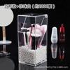 Caja de Almacenamiento de Acrílico Transparente con Tapa Separador Organizador Transparente Miscelánea Almacenamiento de Pinceles de Maquillaje Joyería
