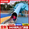 Los fabricantes de equipos de entretenimiento al aire libre no estándar y sin motor diseñan un gran tobogán combinado de acero inoxidable para la planificación de parques infantiles.