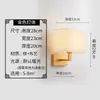 Luminária de Parede Simples de Tecido Nórdico Estilo Americano Modelo Quarto Hotel Quarto de Hóspedes Cabeceira Quarto Leitura Corredor Luminária de Parede