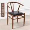 Cadeira Grande Tutor de Encosto Alto Moderna Mesa e Cadeiras para Restaurante Chinês Uso Doméstico Cadeira de Chá Falsa Madeira Maciça Cadeira de Jantar Simples Nórdica Cadeira de Ferro Forjado