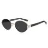 Colección de Gafas de Sol de Metal, Nuevo Estilo de Alta Gama para Mujer, Moda Personalizada Fotografía Callejera, Gafas de Sol Lisas Ojo de Gato Anti-UV para Hombre