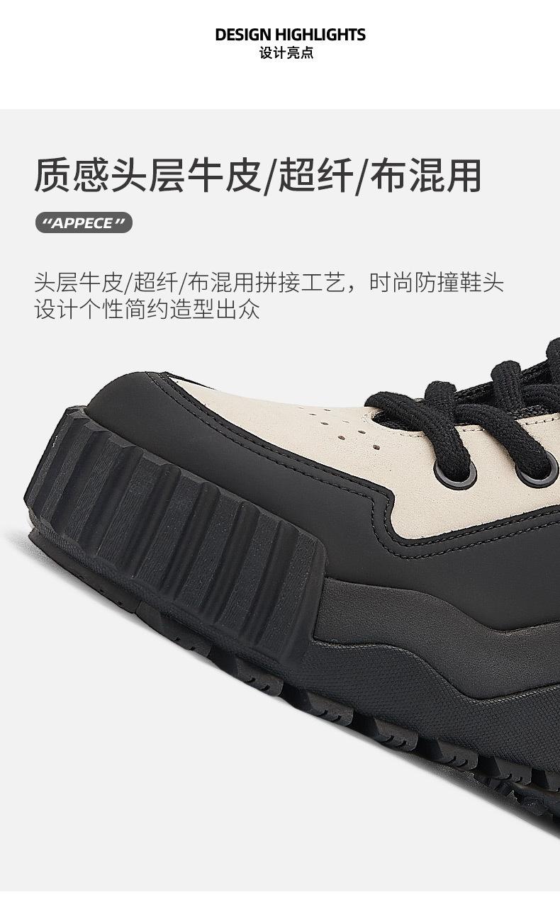 J23DGH3135-黑色细节790_04