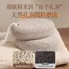 Piedra Natural para Exfoliar Pies, Piedra Pura Natural para Exfoliar Pies, Piedra Volcánica para Talones, Exfoliante Nano Natural para Pies, Piedra para Exfoliar Pies