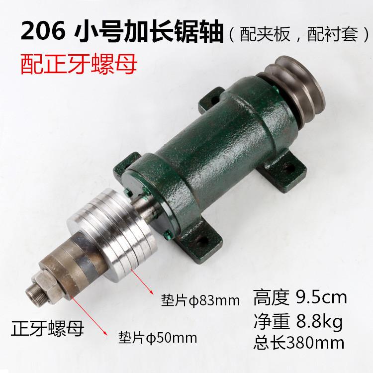 25 正牙 整套