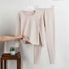 Novidade Outono e Inverno Roupa Íntima Térmica Listrada de Caxemira e Seda para Jovens Homens e Mulheres, Conjunto de Roupas de Outono e Calças Compridas para Febre