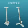 Soporte ajustable en altura y extensible - para usar con una caja de botones de operación con doble mano (la versión móvil usa tornillos en lugar de patas niveladoras)