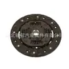 Disco de embrague, rodamiento, plato de presión 828003 022200900 11186160100000