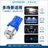 Foco Pequeño W5W 5 Luces Led para Coche Luz de Coche T10 5050 5Smd Luz de Ancho Instrumento Luz de Placa Faro