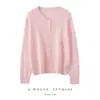 Cardigã de Lã Fina Vazado para Mulheres, Padrão Crochê Retrô Francês com Textura Levemente Transparente, Peça de Roupa para Primavera e Outono, Tricô com Atmosfera Romântica