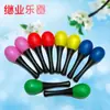 Educación Temprana Jardín de Infancia Escuela Primaria Actuación Maracas de Arena de Mano Maracas de Arena de Plástico Coloridas Instrumentos de Percusión para Niños Fabricante Maracas de Arena