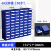 Caixa de Gaveta Modular Componente Espessada Caixa de Plástico para Armazenamento de Peças Caixa Organizadora Caixa para Armazenamento de Celular Caixa para Ferramentas e Equipamentos