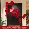 Decoraciones de Boda para Arreglos Festivos, Pegatinas para Puerta y Habitación Dormitorio con Palabras Felices, Pegatinas para Puerta de Boda, Estilo Chino para el Novio y la Novia