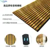 Oferta Especial para Personalización Transfronteriza Rejilla de Lamas de Madera de Lujo de Alta Calidad Panel Absorbente de Sonido MDF Decoración de Cafetería Hotel Restaurante Pasillo