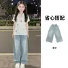 Conjunto de Verano para Niñas 2026 Nuevo Elegante Moderno Casual Estilo Coreano Niños Grandes Camisa Polo Manga Corta Pantalón Largo Conjunto de Dos Piezas