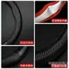 Adequado para Capa de Volante de Couro Citroen Versailles C5Xc6C3-Xr Tianyi C5Aircross Capa de Manopla Estilosa