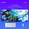 Mouse Pad Grande da Fábrica Original, Estilo Japonês com Contornos do Monte Fuji, Tapete de Mesa para Gaming Anime