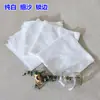 Tela cuadrada blanca pura para vaporera, tapete de gasa, tela de arena para cocinar al vapor bollos mantou, tela filtrante para leche de soja, tela para rejilla de vaporizador de tofu