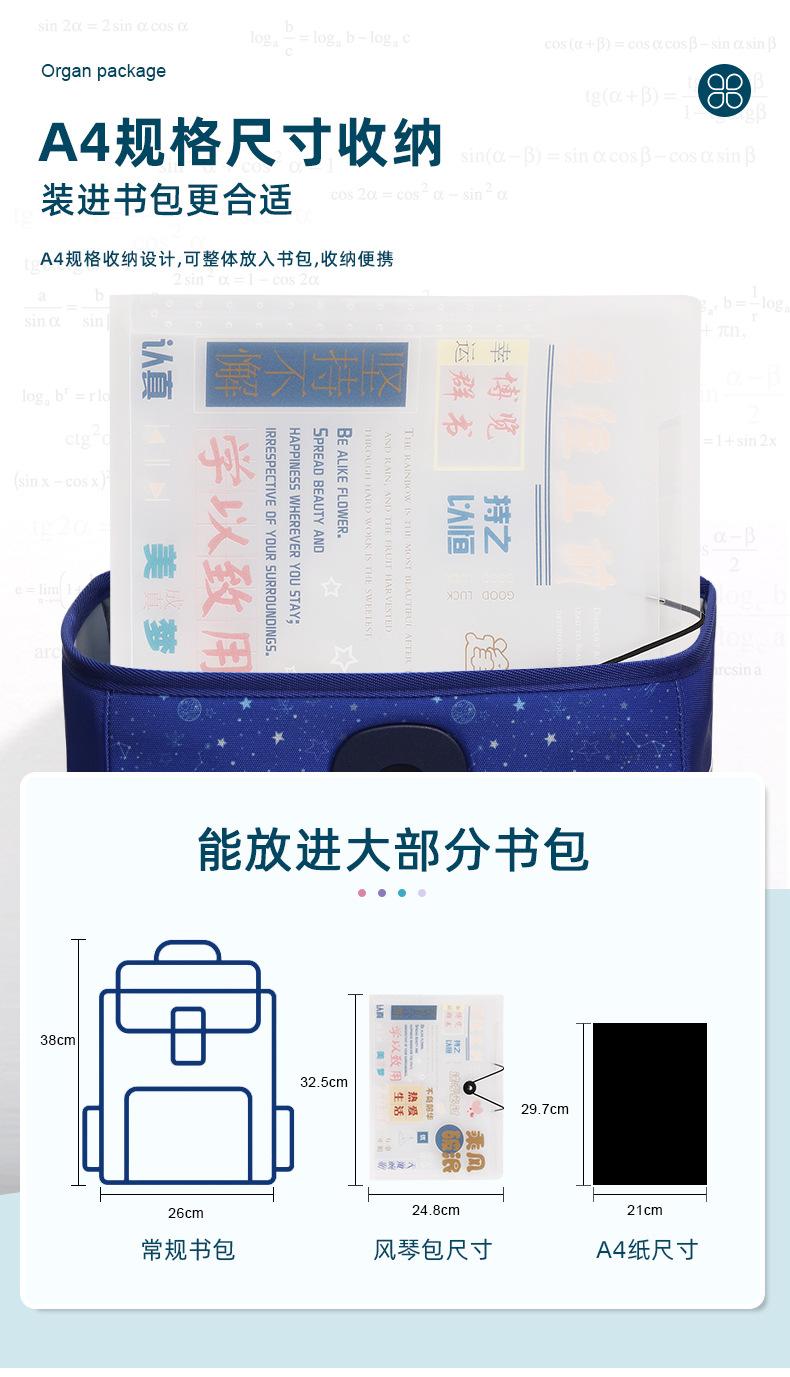 超真详情_06.jpg