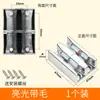 Accesorios para Cuarto de Ducha Puerta Corredera de Baño Limitador Accesorios para Puertas de Cristal Tope Giratorio Deslizador Localizador Anticolisión