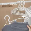 Perchas gruesas antideslizantes de hombros anchos, protectores de cuello sin costuras, perchas de plástico para uso doméstico, tendedero multifuncional para ropa interior