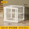 Valla anti-escape para mascotas jaula para perros espacio grande casa para perros teddy corgi jaula de entrenamiento de aislamiento anti-escape superior