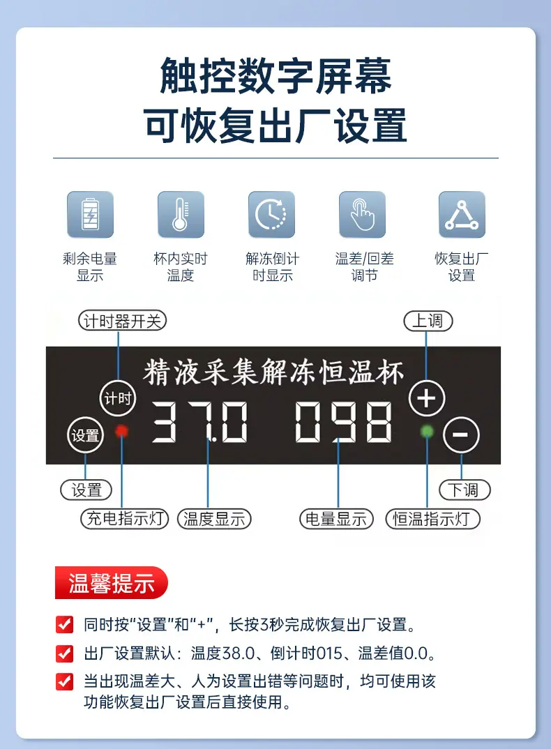 600-800详情_16.jpg