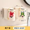 Soporte magnético para cepillos de dientes, estante para cepillos de dientes de pared sin taladro, vaso para enjuague bucal invertido, vaso de cepillo de dientes de dibujos animados, para padres e hijos