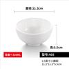 Vajilla blanca arroz cubierto plato occidental plato para olla caliente plato para buffet plato para comida rápida tazón pequeño tazón para ramen melamina imitación porcelana
