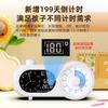Pantalla Va Voz Hora Carga LCD Doble Pantalla Temporizador Alto Tres Silencioso Despertador Digital Gestor de Autodisciplina Reloj