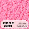 Fusión Beads 221 Colores Paquete de Recarga 2.6mm Paquete de 1000 Piezas Rompecabezas 3D Beads Set Educativo en Bolsa