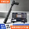 Pistola de Pregos para Teto Ferramenta para Teto Pistola de Pregos Integrada Proteção Contra Incêndio de Teto Amortecimento de Som Pistola de Pregos Amortecimento de Som Engrenagem Ajustável