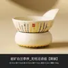 Colador de Té Cerámico Lantingxiu de Fábrica, Filtro de Té, Infusor de Té Blanco Mineral, Accesorios para Té, Separador de Agua para Té, Separador de Té