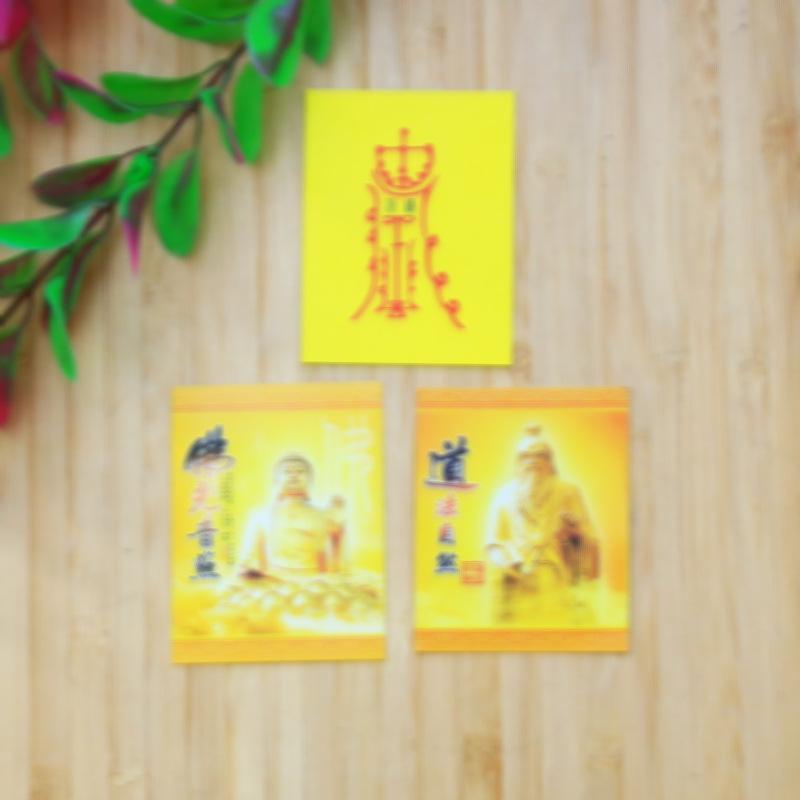 IMG_6089_副本_副本