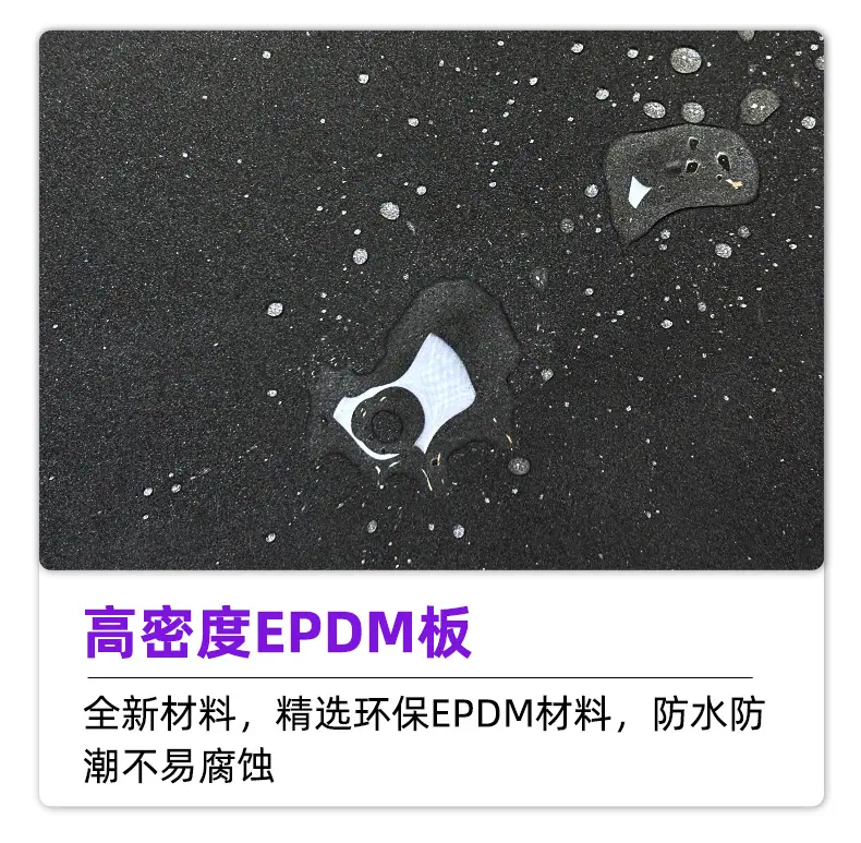 模切详情_09.jpg