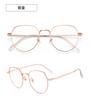 Gafas Artísticas Retro de Titanio Puro Miopía para Mujer Estilo Coreano a la Moda Luz Anti-azul Disponibles con Peso Montura de Gafas Sencilla para Hombre 1901