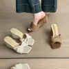 Primer Encuentro con las Sandalias de Cuña Slip-On de la Temporada para Mujer, Nuevo Estilo de Verano 2025, Diseño Tejido Francés, Versátiles con Faldas, Adecuadas para Personas Bajitas