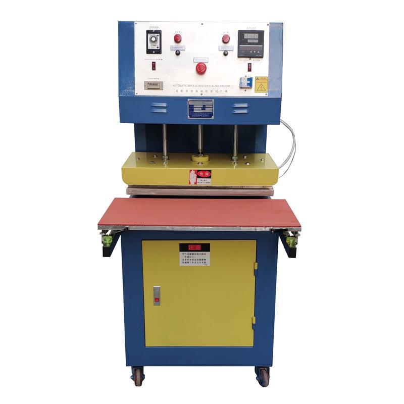 LK-50U~019
