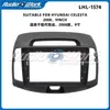 Aplicável ao Hyundai Elantra 2006 Tela Grande de Navegação Android de 9 Polegadas Painel de Modificação de Áudio com Moldura Frontal Kit de Moldura Versátil