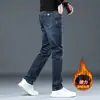 Jeans elásticos para hombre Hong Kong 2026 Primavera, Rectos holgados, Gris claro, Modernos, Casuales, de alta gama, Pantalones largos para Primavera y Otoño