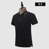 Camiseta Fábrica de Verão Polo Personalizada com Gola Camisa Roupas para Trabalho em Grupo Logo Bordado Impressão Manga Meia Personalizada Roupas de Trabalho