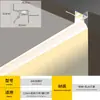 Luz Lineal LED Canaleta de Aluminio Empotrada Tira de Luz Dura de Aleación de Aluminio Lineal Negra Luz Lineal Montada en Superficie Canaleta de Aluminio