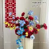 Arreglos Florales de Boda para Sala de Estar, Dormitorio, Mesita de Noche, Flores Artificiales, Jarrones de Mesa para Habitación de Boda, Decoración para la Mesa de Firma